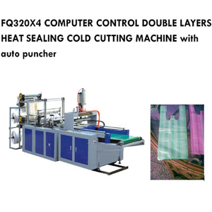 T-shirt Bag Making Machine