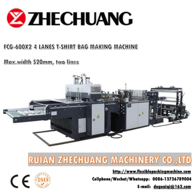 FCG-600x2 4 Lanes T-shirt Bag Making Machine
