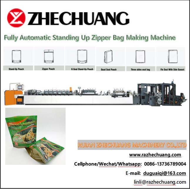 Fully Automatic Snack Food Packaging Bag Converting Machine